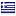 praktoreio-ygeias.gr hosted country
